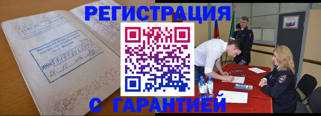 форма 3 в Димитровграде